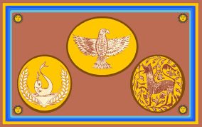 Sri Lanka Flag